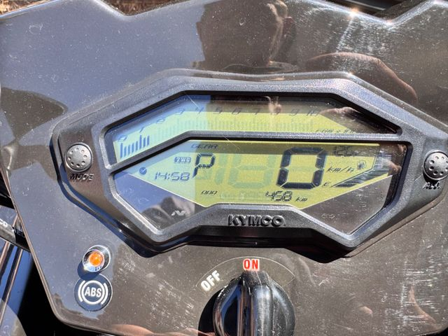 Hauptbild bild 11 KYMCO MXU 550 i LOF nur 460 km